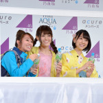 乃木坂46が、OL、山ガール、浴衣姿などさまざまな衣装で登場！「From AQUA×乃木坂46」新CM記者発表会