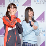 乃木坂46が、OL、山ガール、浴衣姿などさまざまな衣装で登場！「From AQUA×乃木坂46」新CM記者発表会