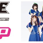 A応Pの『Beyond the Games』がe-Sports大会「RAGE」の新公式テーマソングに決定！