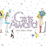 乃木坂46から齋藤飛鳥、白石麻衣ら過去最多の9名がモデルとして登場！GirlsAward 2016 A/W出演者決定！