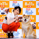 家入レオが柴犬まるちゃんと共演！映画『ペット』イメージソング『Brand New Tomorrow』を初披露！