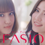 E-girlsの藤井萩花・夏恋の共演CM第2弾は全てアドリブの演技で姉妹の自然体を表現した演出！