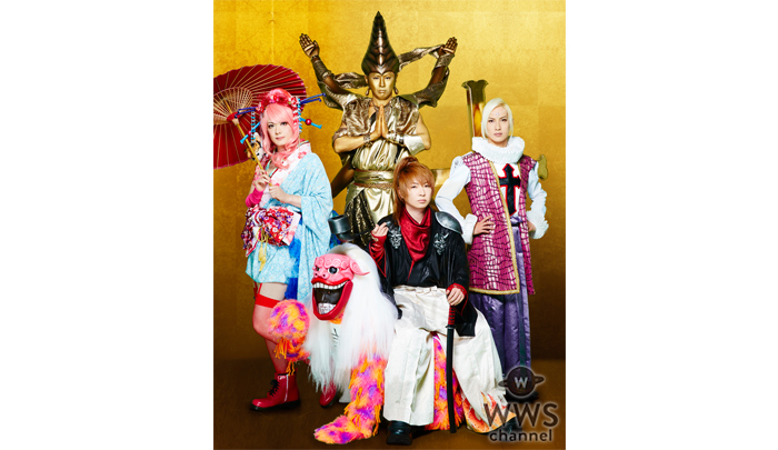 Psycho le Cemuが約10年ぶりのニューアルバム リリース記念イベント＆全国ツアー開催！更にJAPAN EXPO現地よりニコ生ゲリラ放送！