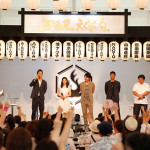 島根県とEXILE15周年のスペシャル連動企画！劇団EXILE 青柳翔 EXILE AKIRA 三代目 J Soul Brothers 小林直己らが出雲たたら村に登場！