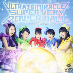 チームしゃちほこがニューシングル「ULTRA 超 MIRACLE SUPER VERY POWER BALL」のジャケット写真・収録内容を公開！