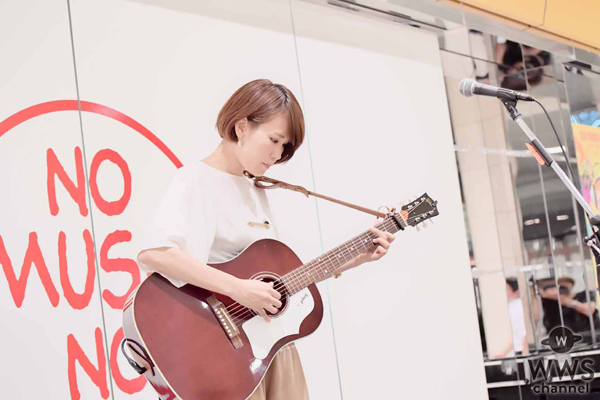 丸本莉子の1年に及ぶフリーライブツアーがスタート！8/24発売の新曲『ガーベラの空』を初披露！
