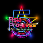 SKY-HIとDa-iCEのコラボ共演が決定！今年のa-nationを更に熱く盛り上げる！
