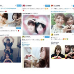 AAA 伊藤千晃から7月12日にTwitterで重大発表！？新企画？それとも・・・！？