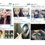AAA 伊藤千晃から7月12日にTwitterで重大発表！？新企画？それとも・・・！？