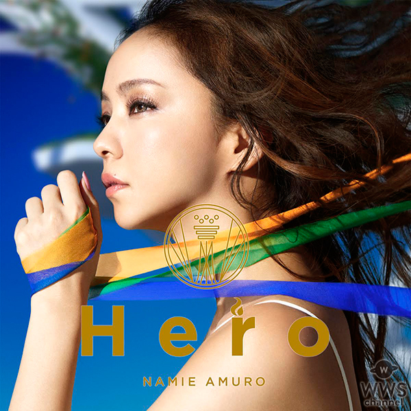 安室奈美恵がリオ五輪放送テーマソング『Hero』のトレーラー・ムービーを公開！情熱を象徴する炎のフロア ！