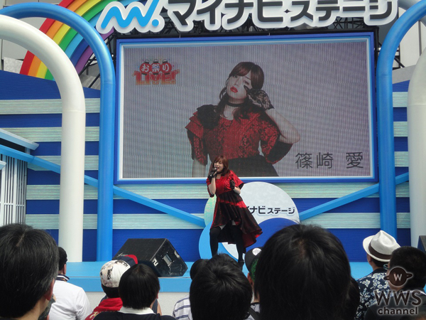 篠崎愛がメジャーデビューシングル『口の悪い女』の全収録曲情報を解禁！『快楽主義』を初披露！