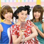 篠原ともえとバニラビーンズの新ユニット『シノバニ』結成！８年間温めていた渾身の楽曲がミラクルを起こす！？