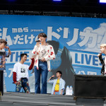 DREAMS COME TRUEが華原朋美、MACO、リトグリら豪華出演陣と共に万博公園ライブ開催！