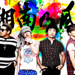 湘南乃風がListen withイベントに降臨！RED RICEオススメの音楽を一緒に聴いてチャットでコミュニケーション！