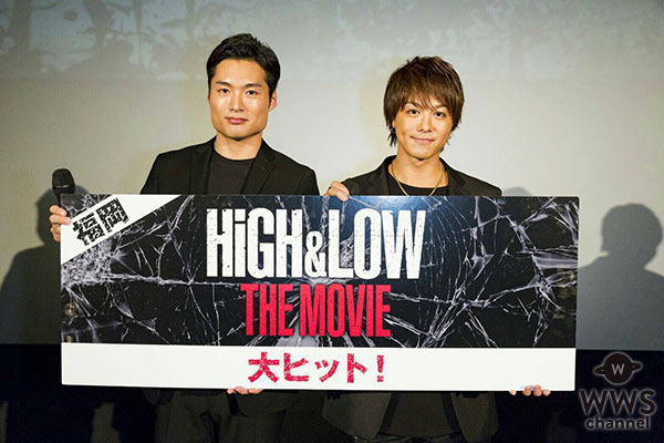 三代目JSB岩田剛典 EXILE TAKAHIROらが登場！「HiGH&LOW THE MOVIE」初日舞台挨拶各地の写真を公開！