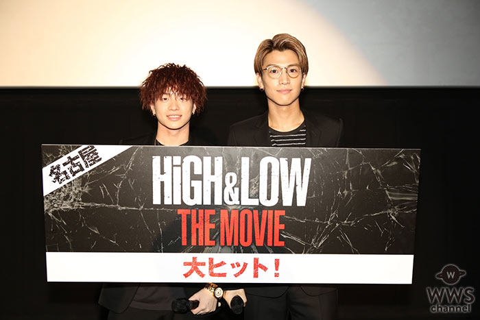 三代目JSB岩田剛典 EXILE TAKAHIROらが登場！「HiGH&LOW THE MOVIE」初日舞台挨拶各地の写真を公開！