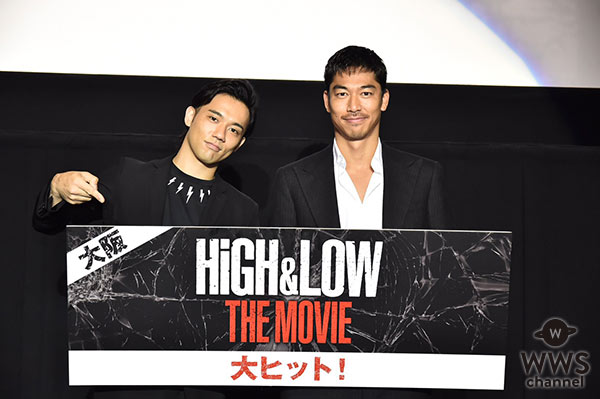 三代目JSB岩田剛典 EXILE TAKAHIROらが登場！「HiGH&LOW THE MOVIE」初日舞台挨拶各地の写真を公開！