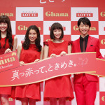 羽生結弦が土屋太鳳、松井愛莉、広瀬すずに「ゆづる君」と呼ばれ照れ笑い！「すごく、ときめきました（笑）」