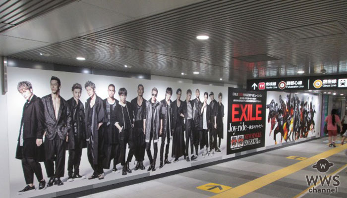 EXILE、渋谷駅に巨大ポスター＆15人の全身柱巻ポスターが出現！！