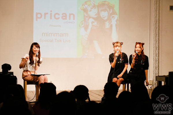 可愛すぎる双子・mimmam（みむまむ）がトークライブを開催！チャイナ風の双子コーデでファンを魅了！