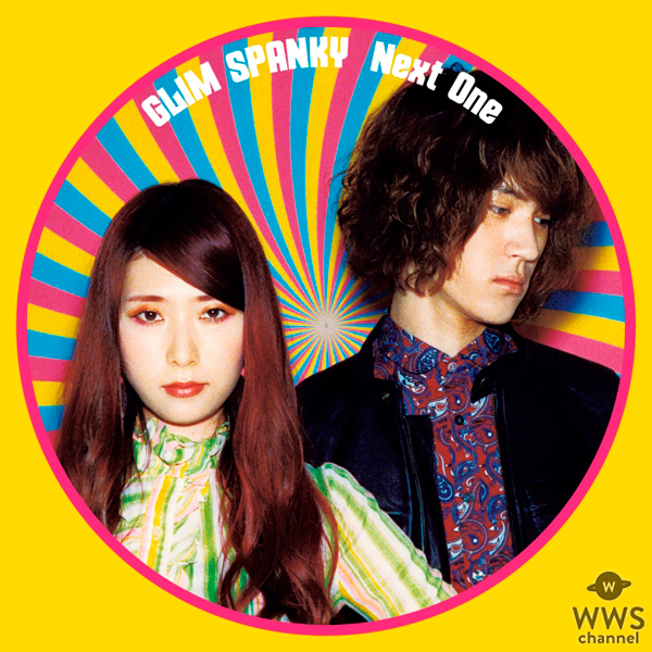 GLIM SPANKYが映画『少女』主題歌『闇に目を凝らせば』のMVを公開！「幻想的な世界観と、サイケデリックな世界観が伝わる映像」