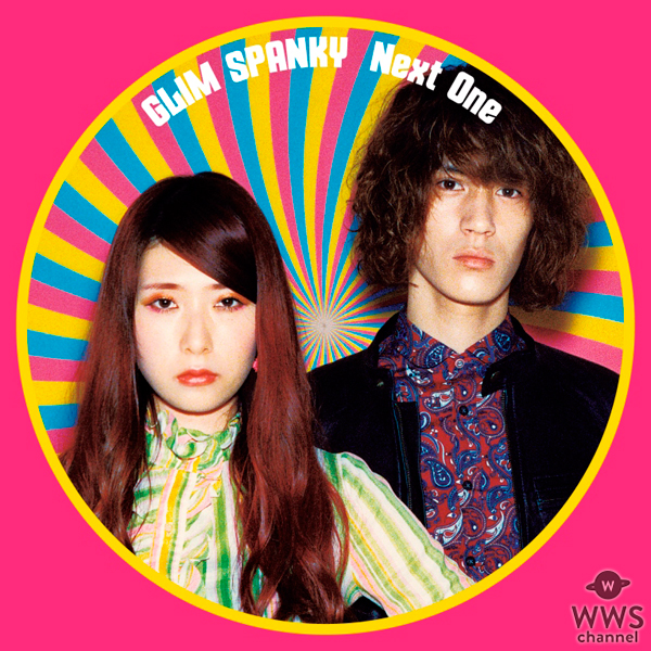 GLIM SPANKYが映画『少女』主題歌『闇に目を凝らせば』のMVを公開！「幻想的な世界観と、サイケデリックな世界観が伝わる映像」