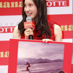 羽生結弦が土屋太鳳、松井愛莉、広瀬すずに「ゆづる君」と呼ばれ照れ笑い！「すごく、ときめきました（笑）」