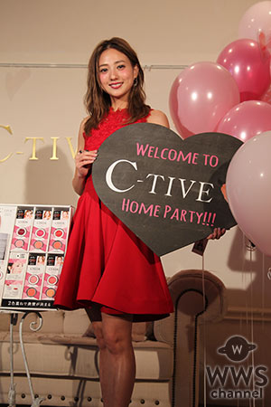 AAA伊藤千晃が可愛すぎる家の中で『C-TIVE』ホームパーティーを開催！ 「大成功の商品。自分が作ったものなので本当嬉しいです！」