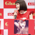 羽生結弦が土屋太鳳、松井愛莉、広瀬すずに「ゆづる君」と呼ばれ照れ笑い！「すごく、ときめきました（笑）」