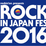 ROCK IN JAPAN FESTIVAL 2016　初日8/6にBABYMETAL、miwaら出演で約6万7500人を動員！