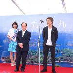 EXILE TAKAHIRO 故郷・長崎佐世保の観光名誉大使に就任!「佐世保をどんどん盛り上げていきたい」