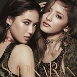 E-girls人気メンバー藤井萩花・夏恋による最強の姉妹ユニットShuuKaRen 有線リクエストチャート首位のデビューシングル「UNIVERSE」が、待望の全サイト配信スタート！