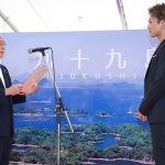 EXILE TAKAHIRO 故郷・長崎佐世保の観光名誉大使に就任!「佐世保をどんどん盛り上げていきたい」
