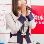 NGT48が新潟米PR会見で大号泣！？新潟米試食後の感想は「泣いた後なので心に染みました（笑）」