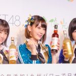 HKT48プチ断食に挑戦！兒玉遥が指原莉乃からの受けた警告は「20歳超えたら体力落ちていく」