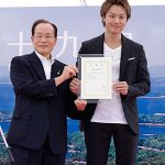 EXILE TAKAHIRO 故郷・長崎佐世保の観光名誉大使に就任!「佐世保をどんどん盛り上げていきたい」