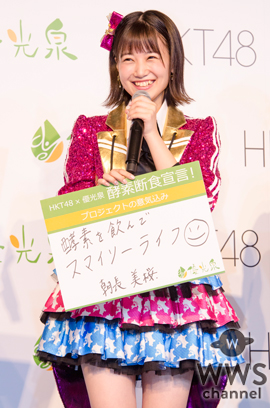 HKT48プチ断食に挑戦！兒玉遥が指原莉乃からの受けた警告は「20歳超えたら体力落ちていく」