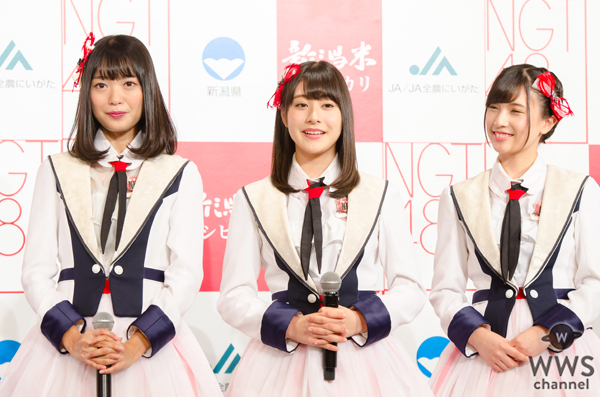 NGT48が新潟米PR会見で大号泣！？新潟米試食後の感想は「泣いた後なので心に染みました（笑）」