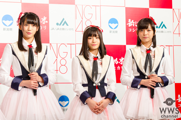 NGT48が新潟米PR会見で大号泣！？新潟米試食後の感想は「泣いた後なので心に染みました（笑）」