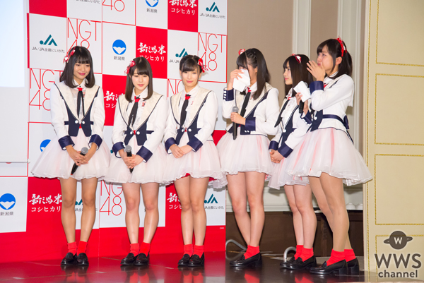 NGT48が新潟米PR会見で大号泣！？新潟米試食後の感想は「泣いた後なので心に染みました（笑）」