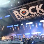 【ライブレポート】Dragon Ash、ROCK IN JAPAN FESTIVAL皆勤賞の優等生 兼 最強の問題児が魅せた美と狂乱の最果て