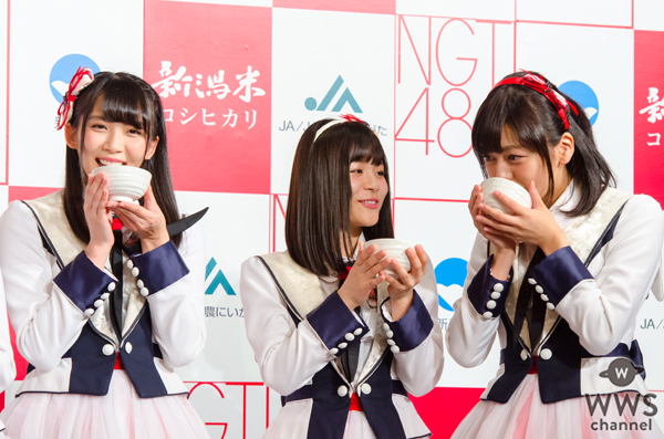 NGT48が新潟米PR会見で大号泣！？新潟米試食後の感想は「泣いた後なので心に染みました（笑）」