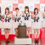 NGT48が新潟米PR会見で大号泣！？新潟米試食後の感想は「泣いた後なので心に染みました（笑）」