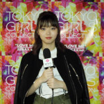 【動画】モデル 女優として活躍中の江野沢愛美にインタビュー！TGC 2016 A/W「ちょっと大きめのベレー帽が好き」