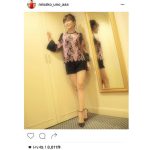 AAA宇野実彩子がピンクのシースルーの トップスにSEXYなショートパンツで 美脚を披露！コーディネートのセンスに 賞賛の声が殺到！！