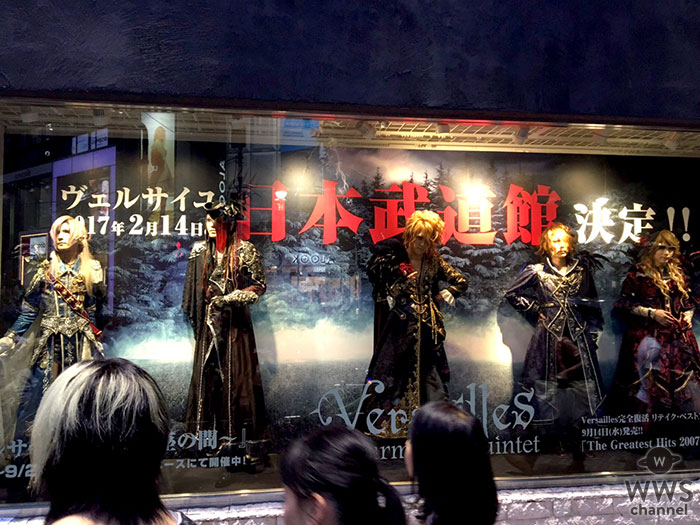 Versailles、9/18 渋谷マルイ屋上にてスペシャルトークイベントを開催！さらにショーウィンドウに入ってパネルと化したVersaillesが渋谷の街をパニックに！