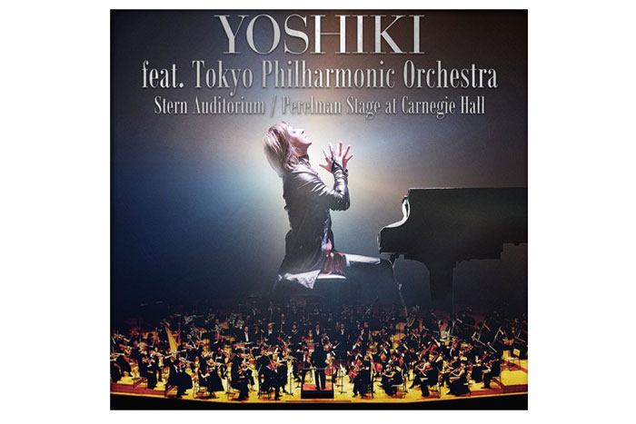 YOSHIKI 米国・ニューヨーク カーネギーホールで２DAYS決定！ 東京フィルハーモニックオーケストラと共演！ YOSHIKI CLASSICAL SPECIAL feat. Tokyo Philharmonic Orchestra