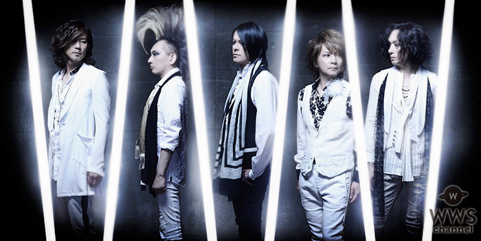 BUCK-TICK 11/21にKUMAMoTo B.9 V1追加公演決定! 10/8より全国ツアー「TOUR アトム 未来派 No.9」スタート！