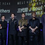 三代目 J Soul BrothersがMTV VMAJ 2015『最優秀邦楽グループビデオ賞』を受賞！「こんな素晴らしい賞をいただいて嬉しいです。」