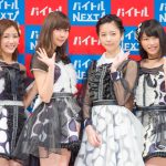 AKB48 島崎遥香が卒業宣言！指原莉乃、徳光和夫が ぱるると交わした約束とは！？